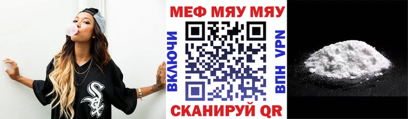 Купить наркотики Кашира Экстази  КОКАИН  СК  Меф мяу мяу  Гашиш  АМФЕТАМИН 