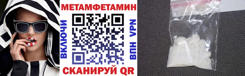 Amphetamine 98%  хочу наркоту  Кашира 