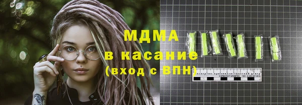 мдпв Пестово