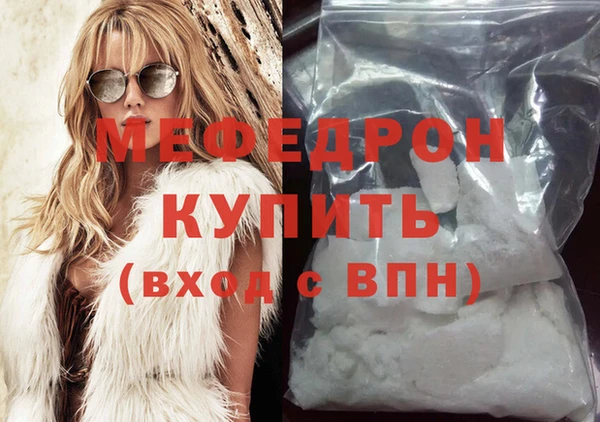 кокаин колумбия Белокуриха