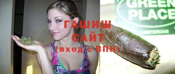 кокаин колумбия Белокуриха