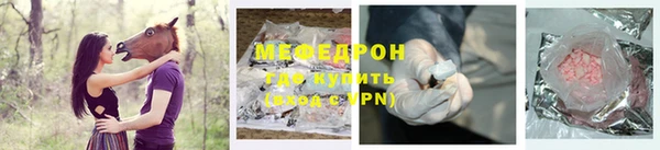 кокаин колумбия Белокуриха