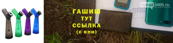 кокаин колумбия Белокуриха