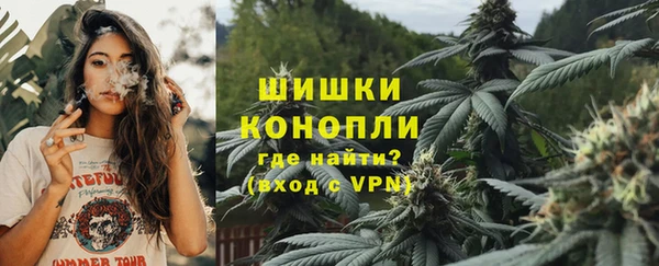 гашишное масло Беломорск