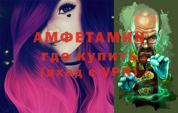 MDMA Богородицк