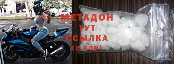сатива Белоозёрский