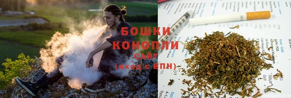кокаин колумбия Белокуриха