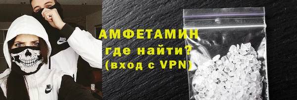 кокаин колумбия Белокуриха