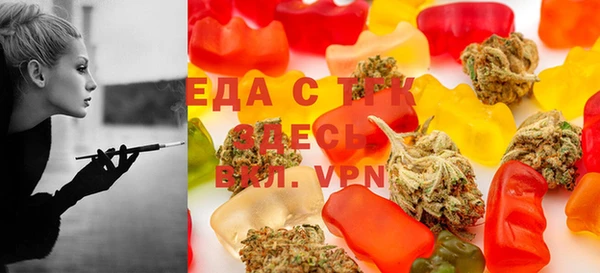 сатива Белоозёрский
