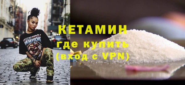 сатива Белоозёрский