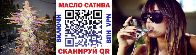где купить наркоту  Кашира  ТГК жижа 